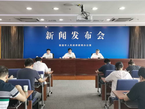 支持科技創新型企業發展政策新聞發布會 聚焦技術開發新舉措