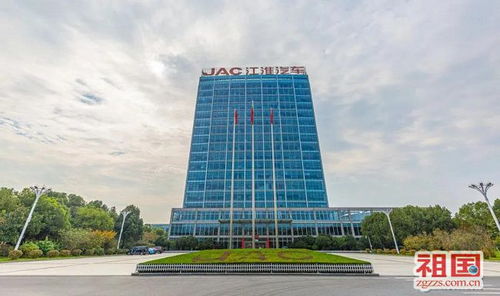 履新百日 項(xiàng)興初引領(lǐng)江淮質(zhì)變與技術(shù)開發(fā)新篇章